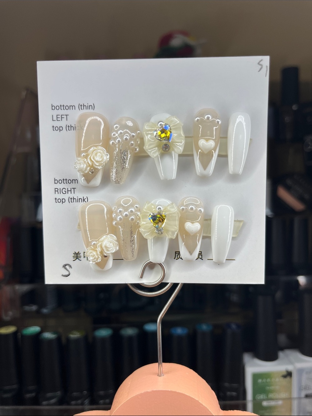Pearl White & Champagne Bridal Press-On Nail Set size small coffin shaped